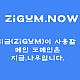 http://sockcho.zigum.gangwon.kr/data/editor/2506/thumb-8e57523f214ebea7f916038984b7b3af_1751030497_6335_80x80.jpg