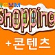 http://sockcho.zigum.gangwon.kr/data/editor/2507/thumb-719647de7fbf7c93d3bd1a26620298a4_1753524907_3039_80x80.jpg